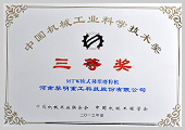 db真人旗舰