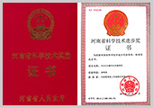 db真人旗舰
