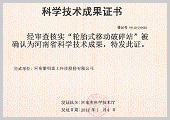 db真人旗舰