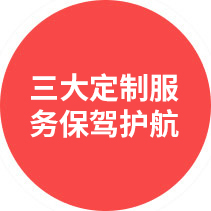 db真人旗舰