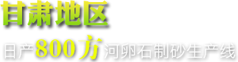 db真人旗舰