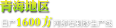 db真人旗舰