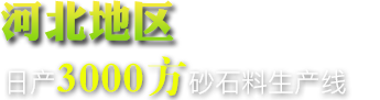 db真人旗舰