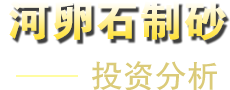 db真人旗舰