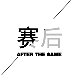 db真人旗舰