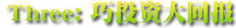 db真人旗舰