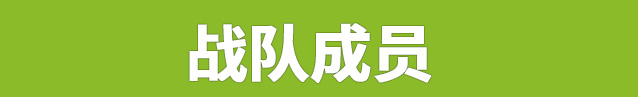 db真人旗舰