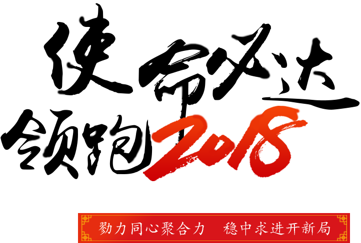 db真人旗舰