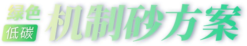 db真人旗舰