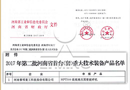 db真人旗舰