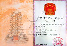 db真人旗舰