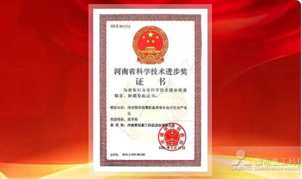 db真人旗舰