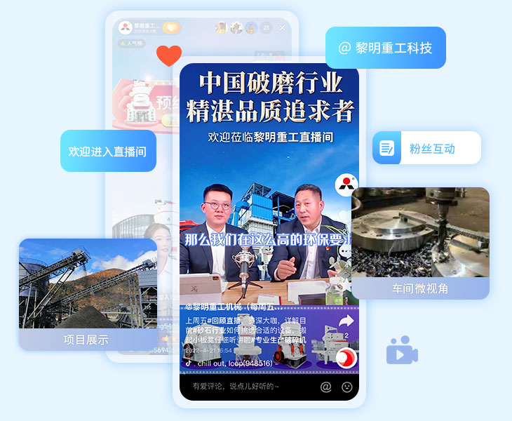 db真人旗舰