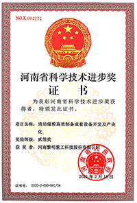 db真人旗舰
