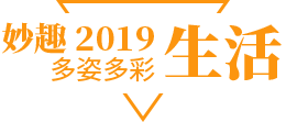 db真人旗舰