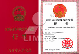 db真人旗舰