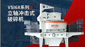 国标制定