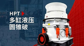 国标制定