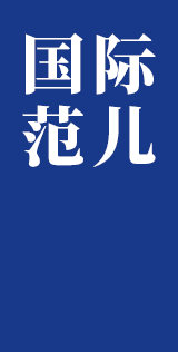 db真人旗舰