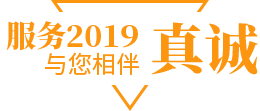 db真人旗舰