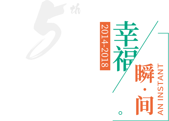 db真人旗舰