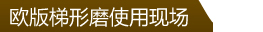 db真人旗舰