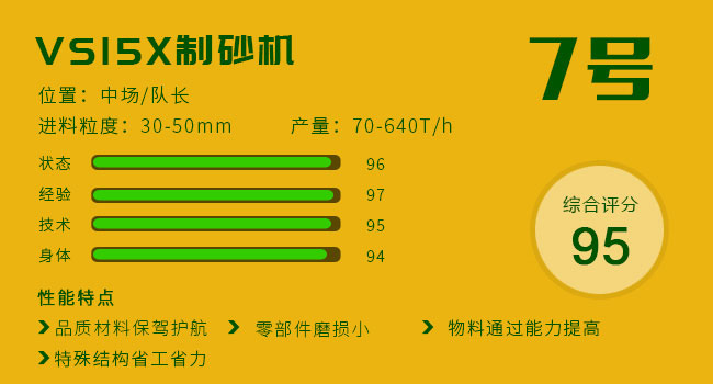 db真人旗舰